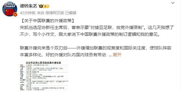 国产黑丝自拍