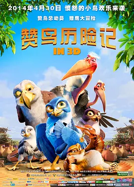 国产黑丝自拍